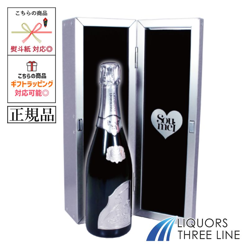 楽天市場】ソウメイ アタッシュケース（イベント・祝日卒業・入学