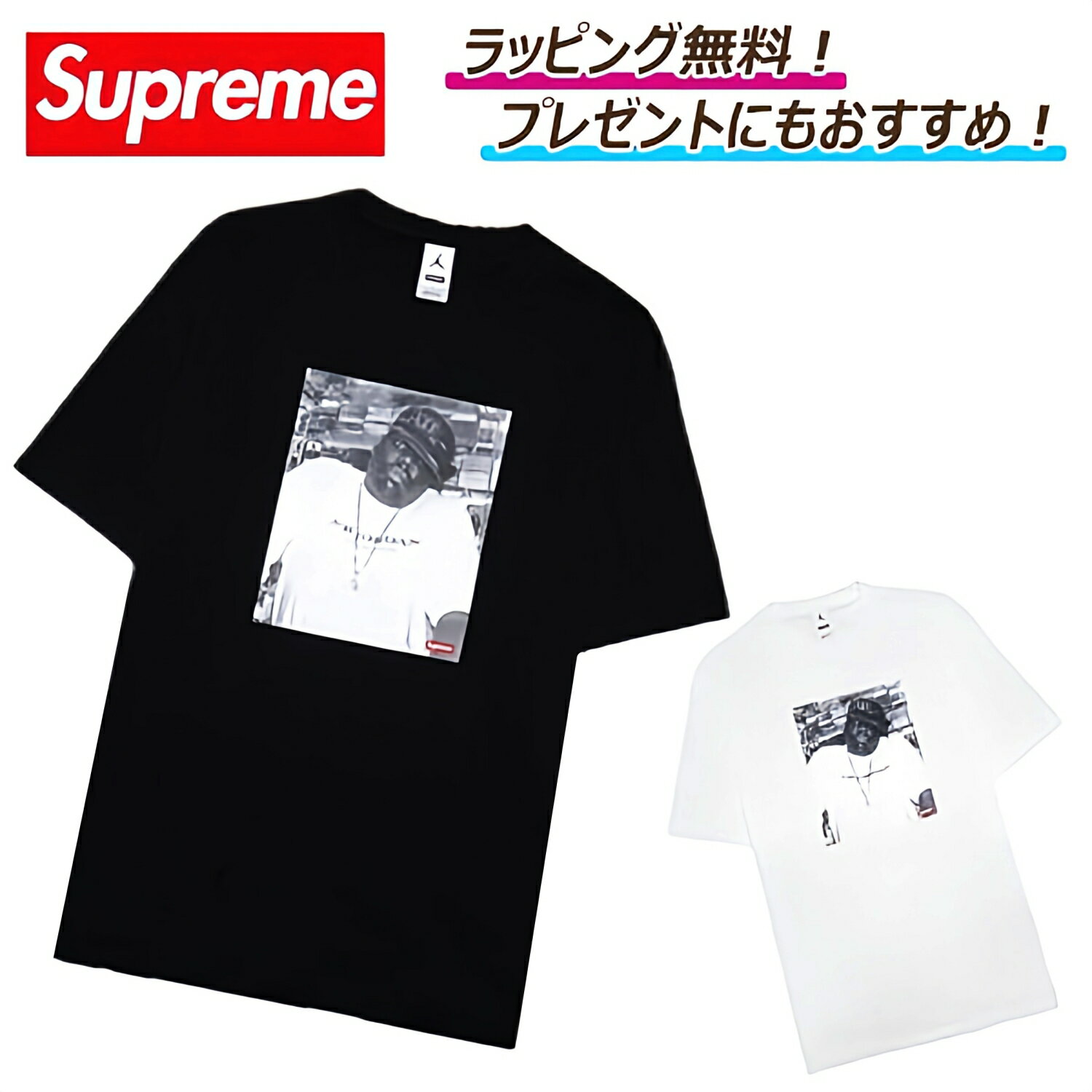Supreme / Tシャツ/L/コットン/CML// 楽天市場】SUPREME シュプリーム