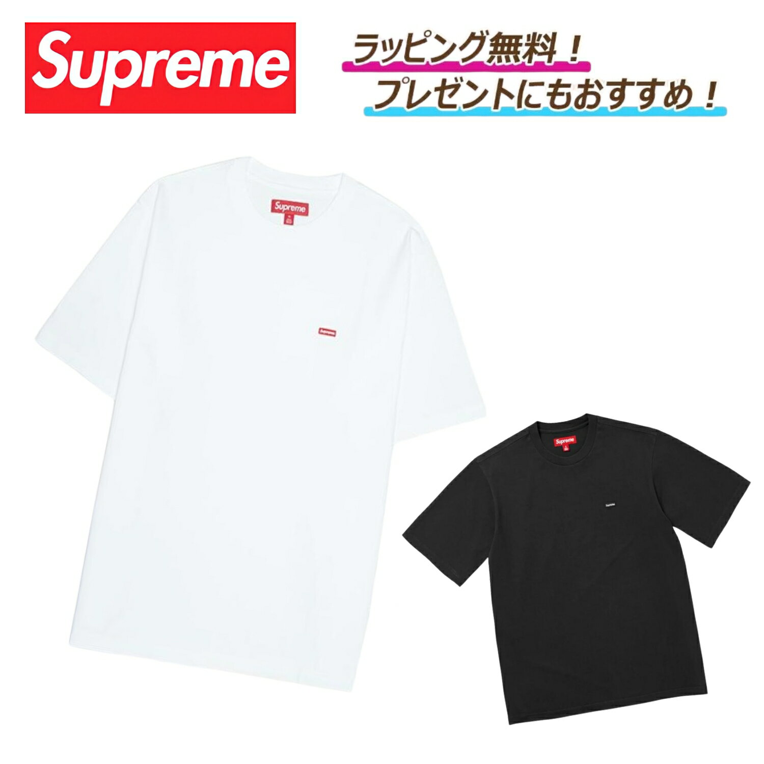 楽天市場】シュプリーム tシャツ（サイズ（S/M/L）S）の通販