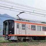 北大阪急行50年史 1967－2017 北大阪急行50年史 1967－2017