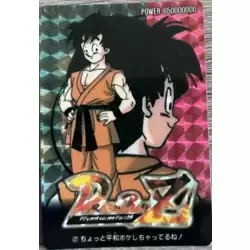 稀少】P.P カード アマダ 未開封 Part 29 稀少】P.P カード アマダ 未