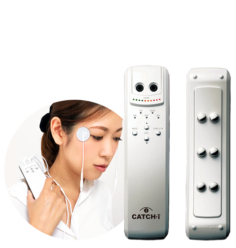 CATCHI-I 眼筋トレーニング ミールウェーブパット新品付き CATCH-i