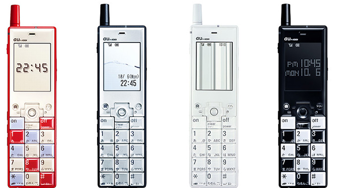 au 初代 INFOBAR インフォバー BUILDING ガラケー