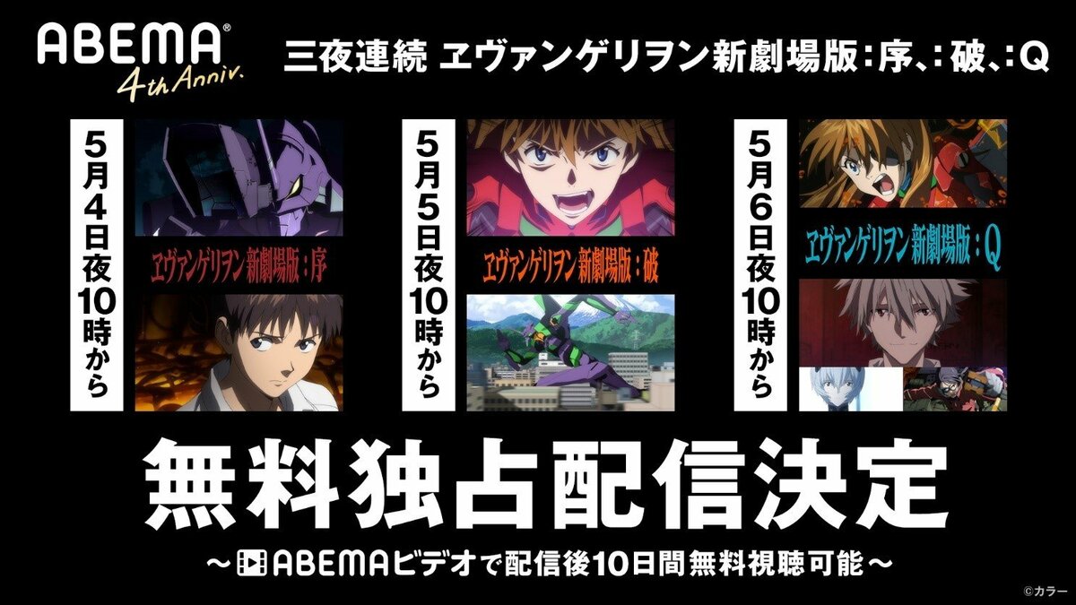 img_94b22cccc745f7a4db30fec3e2