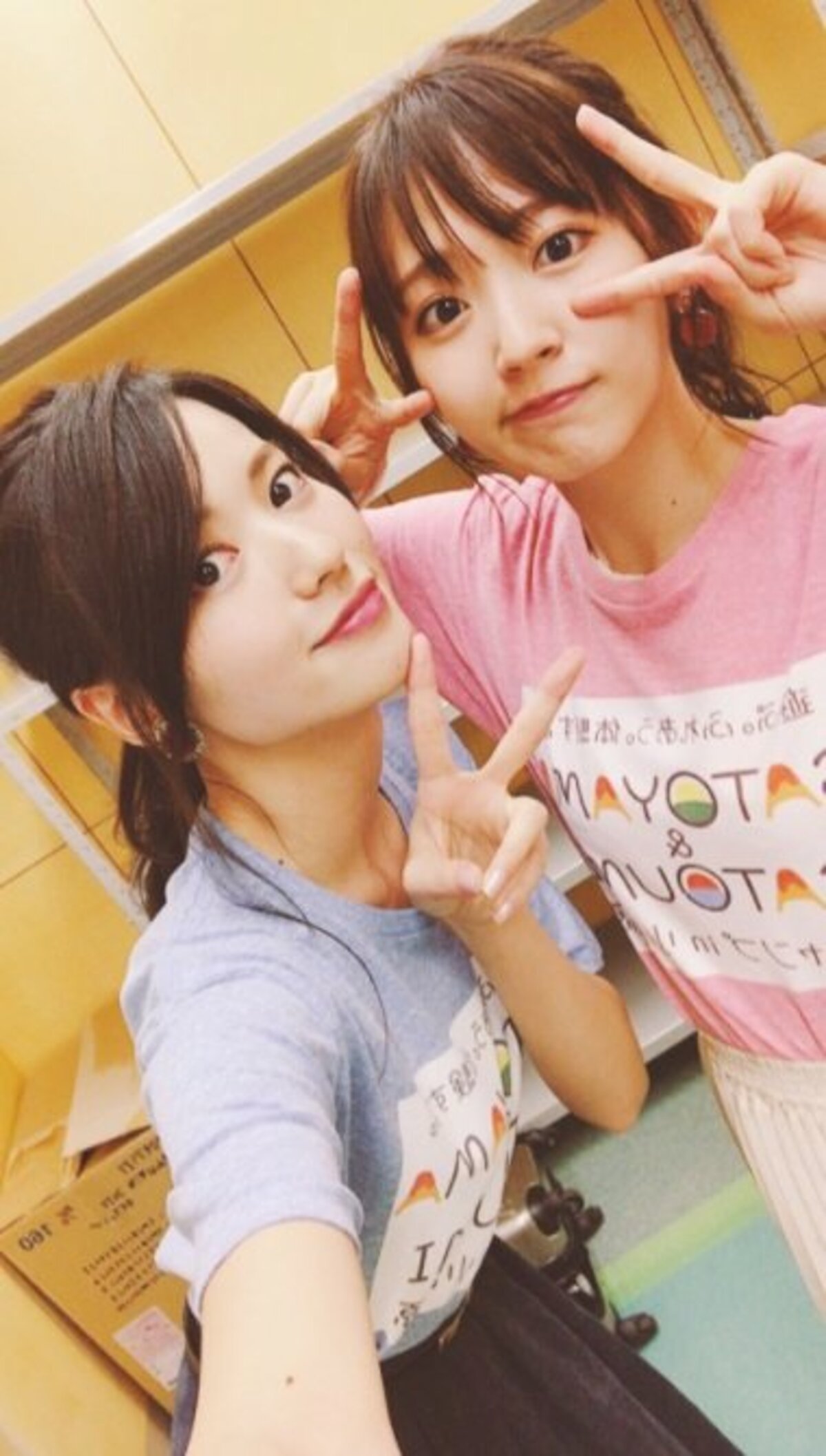 フランス公演 ℃-ute 全メンバー 直筆サイン入り写真 矢島舞美 鈴木愛理