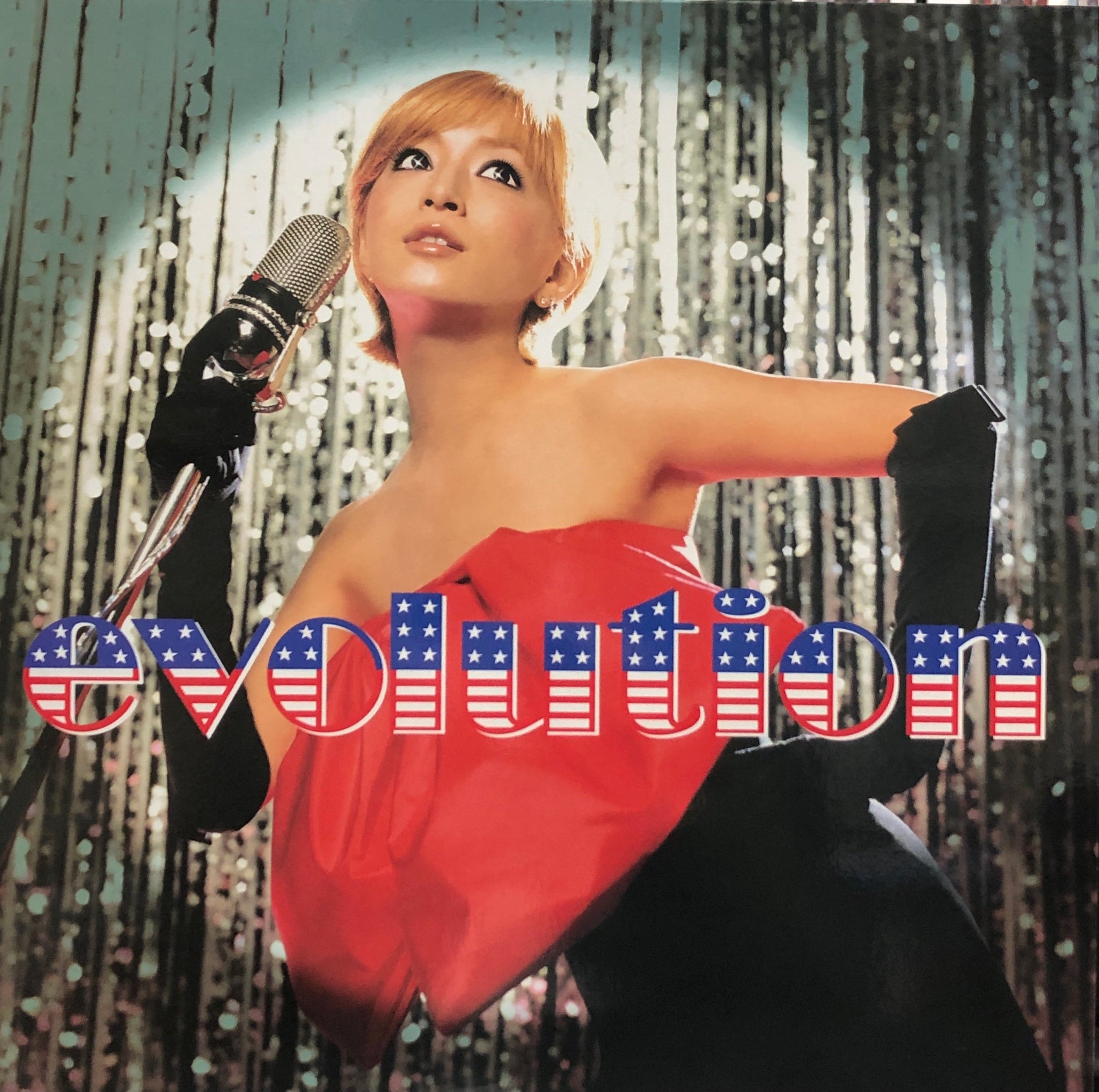 節約 浜崎あゆみ B2 ポスター WHATEVER