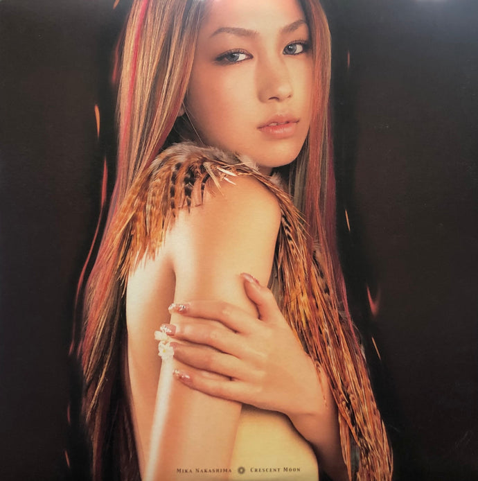 中島美嘉 2006年 カレンダー 中島美嘉2006年度カレンダー : 中島美嘉