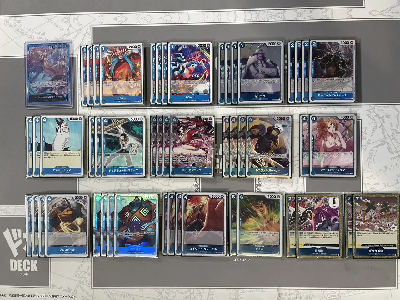 大会複数回優勝】大会優勝構築 デスザークデッキ スリーブ付き 世界