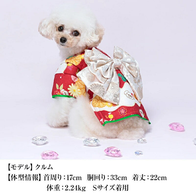 クレイジーブー CRAZYBOO 菊柄着物【犬服 小型犬 ウエア 着物 お正月