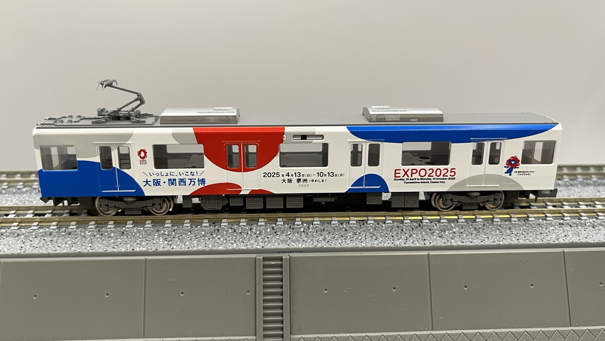 近鉄9820系大阪・関西万博ラッピング（グリーンマックス・N）入線