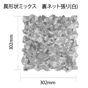 万華鏡 [まんげきょう] MGK-2 | タイル販売の専門サイトならタイルパーク