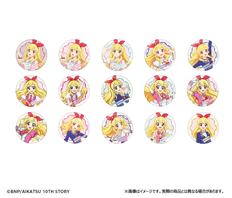 アイカツ stage缶バッジ 星宮いちごA34点 B45点 アイカツ stage缶