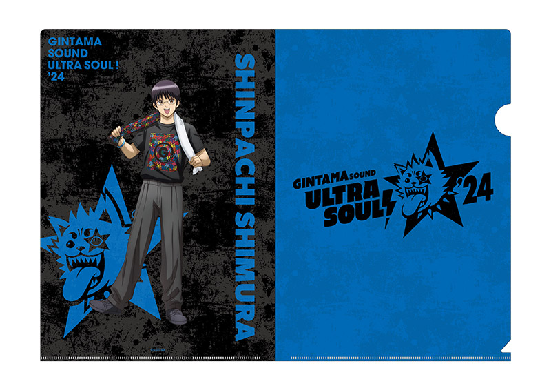 銀魂 SOUND ULTRA SOUL 缶バッジ コンプ ダッシュストア 15点 銀魂