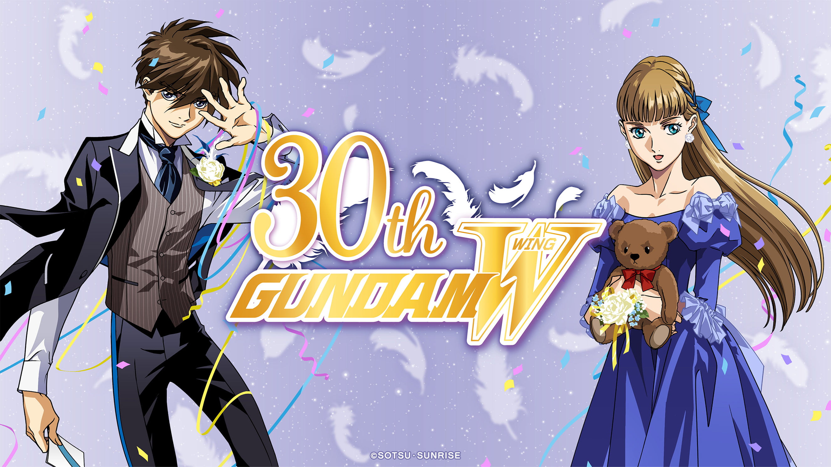 ガンダムウィング 30周年記念 オリジナルティー 5個セット Amazon.co