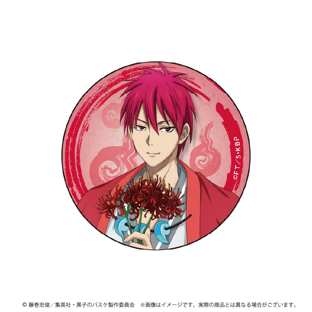 黒子のバスケ POP UP STORE -妖怪大行進- グッズ通販