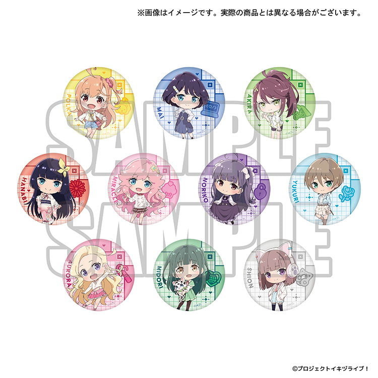 イキヅライブ！グッズインフォメーション グッズページ