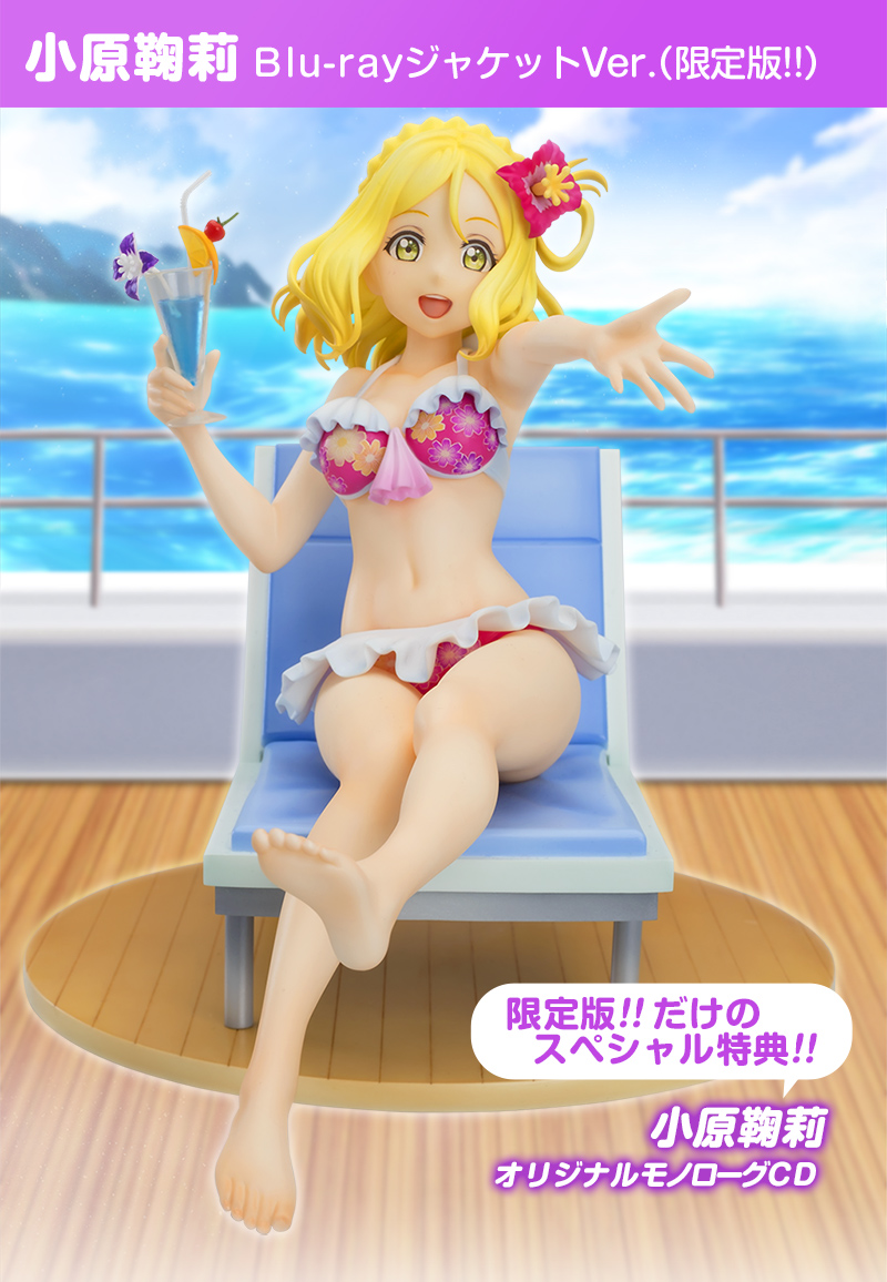 Blu-rayジャケットフィギュアシリーズ