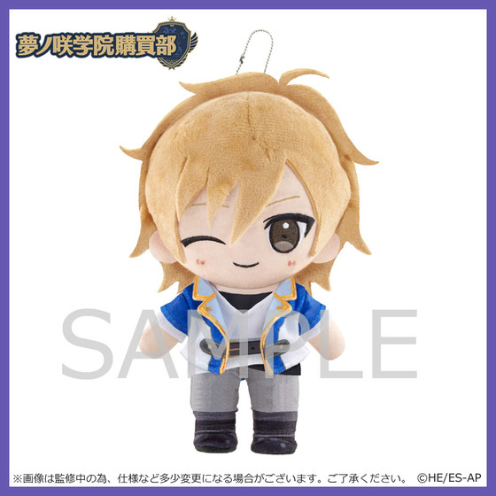 羽風薫 ぬいぐるみ あんスタ あんスタ 中国 萌萌 ぬいぐるみ 羽風薫 あん