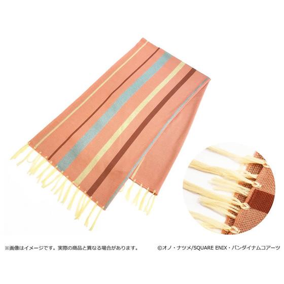 ACCA13区監察課 ジーンのブランケット 【公式通販】