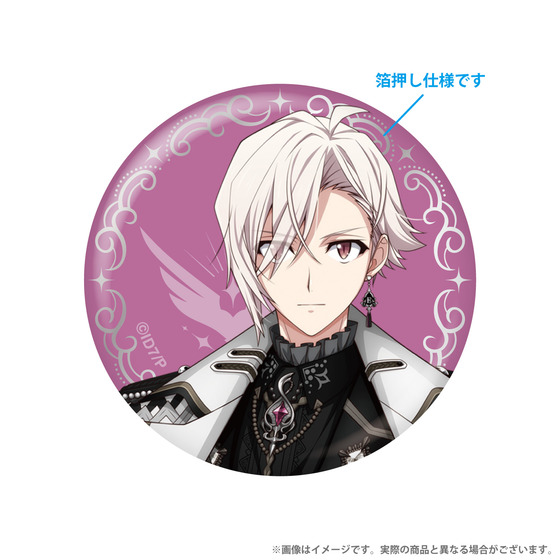 ムビナナ 天 缶バッジ 18点 ムビナナ 天 缶バッジ 18点 ムビナナ 天 缶