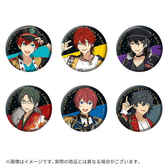 あんスタ アルバム TRIP fine アイドルスクエア缶バッジ 日々樹渉 あん