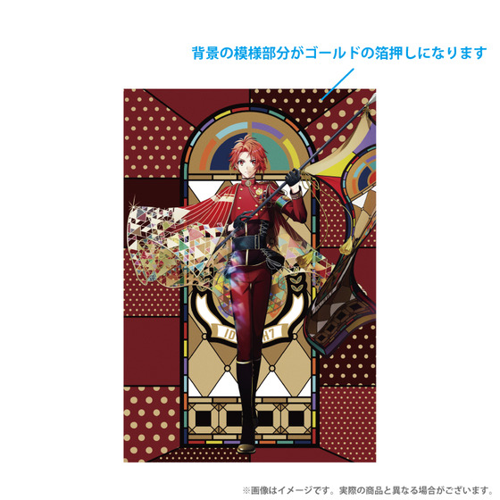アイドリッシュセブン 7th Anniversary Event 箔押しポストカード(全16