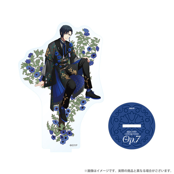 アイドリッシュセブン 和泉一織 まとめ売り アイナナ アイドリッシュ