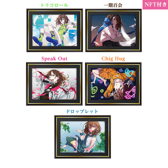 新品未使用品 M学園インストール 直筆サイン入り色紙 新品未使用品 M