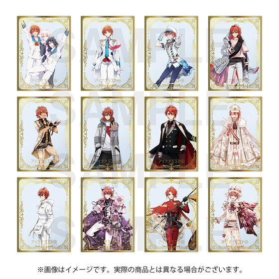 アイドリッシュセブン アイナナEXPO アニバーサリーズカード