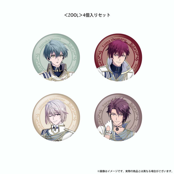 アイナナ ムビナナ 特典 缶バッジセット 劇場版アイドリッシュセブン