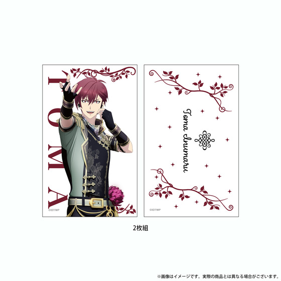 アイナナ Good 4 You G4Y ペンライト ムビナナ スペシャルブック