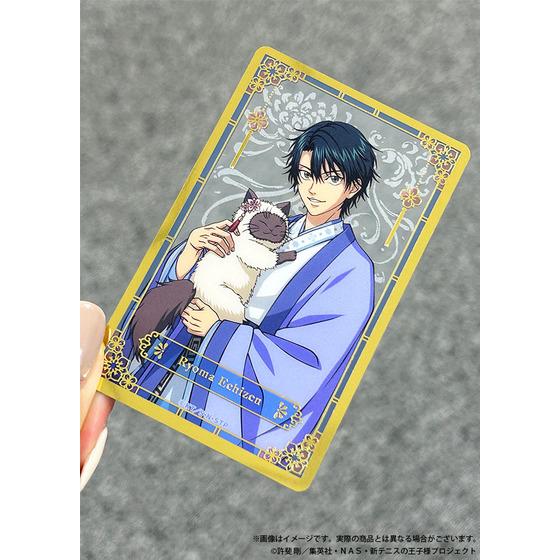 テニスの王子様 テニプリ カード TCG 勝つのは俺だ 未開封11パック