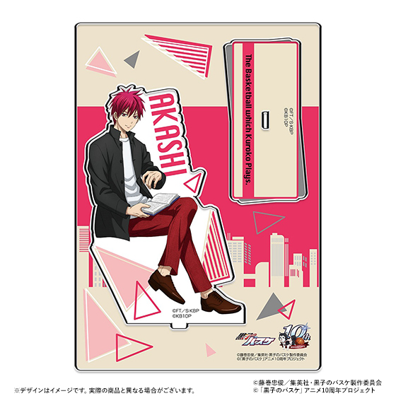 黒子のバスケ 赤司征十郎 スタンド 缶バッジ ① 2025年最新】赤司征十郎