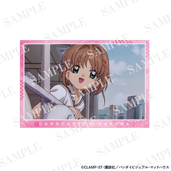 劇場版 カードキャプターさくら 25周年記念上映 ポストカードセット