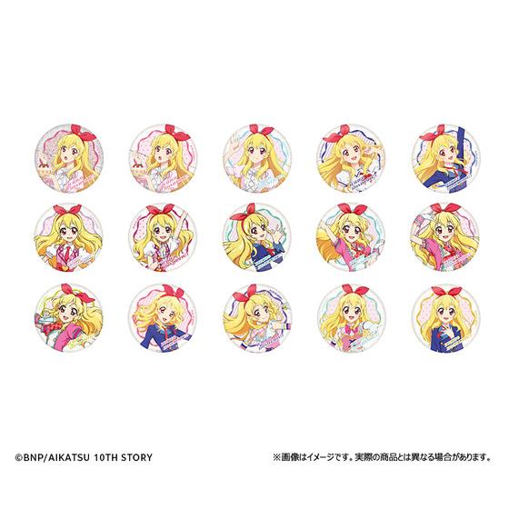 アイカツ 星宮いちご 缶バッジ チャイナドレス ホロ 25個 セット