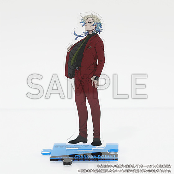 ミヒャエル・カイザー ブルーロック展 ブルーロック展 EGOIST