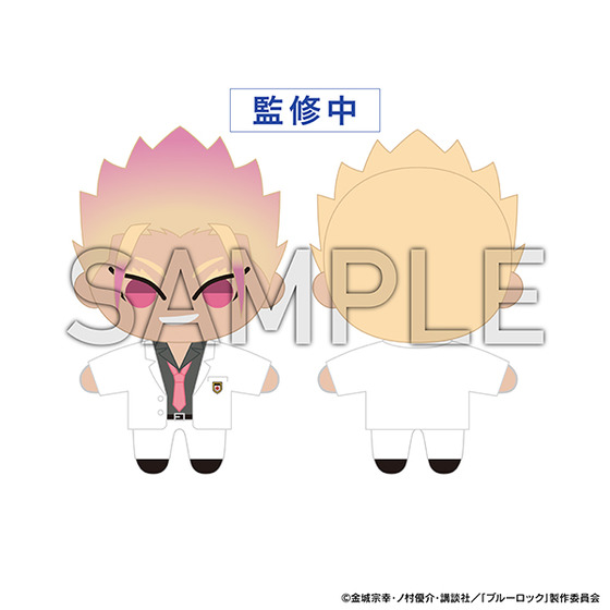 士道龍聖 ブルーロック ブルロ トランプ エゴ展 ブルーロック展 EGOIST