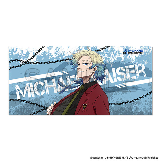 お値下け不可】 ブルーロック ブルーロック展 ぱしゃこれ カイザー