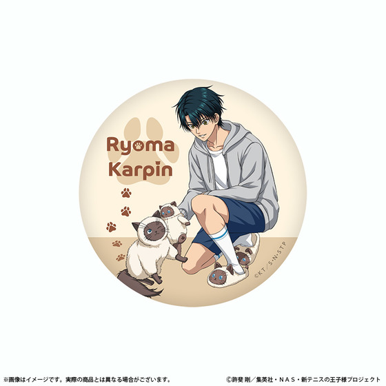 新テニスの王子様 缶バッジ 越前リョーマ まとめうり ストア 越前