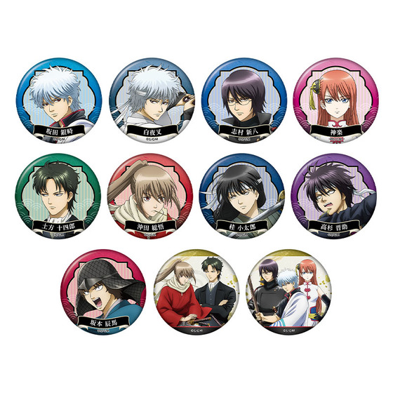 希少】銀魂 劇場版 完結篇 J-WORLD 缶バッジ 土方十四郎 5年