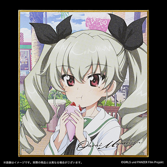 ガールズ＆パンツァー 劇場版 トレーディングミニ色紙（全9種/ランダム