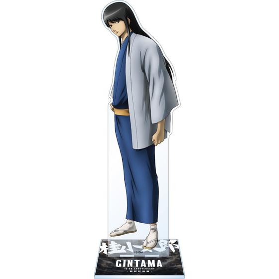 銀魂 京都ブルルン滞在記 桂小太郎 アクリルスタンドキーホルダー 銀魂