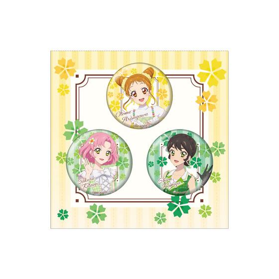 アイカツ 東京駅限定 缶バッチ 3個セット アイカツ！スタイル東京駅店