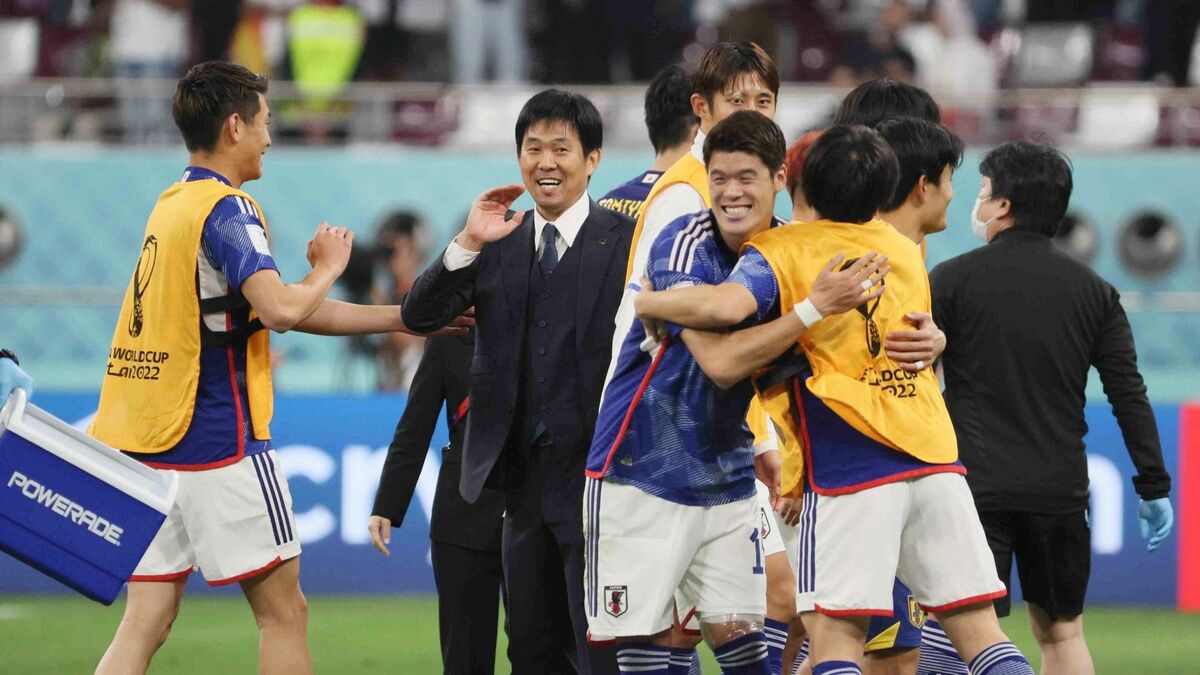 日本代表ドーハ ジャージパンツ 【公式通販】