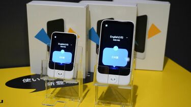 AI翻訳｢ポケトーク｣アメリカ市場を席巻の原動力 専用端末､セキュリティ