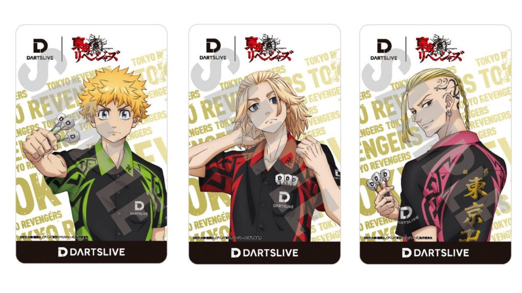 東京リベンジャーズ ダーツライブカード【東リベダーツライブコラボ