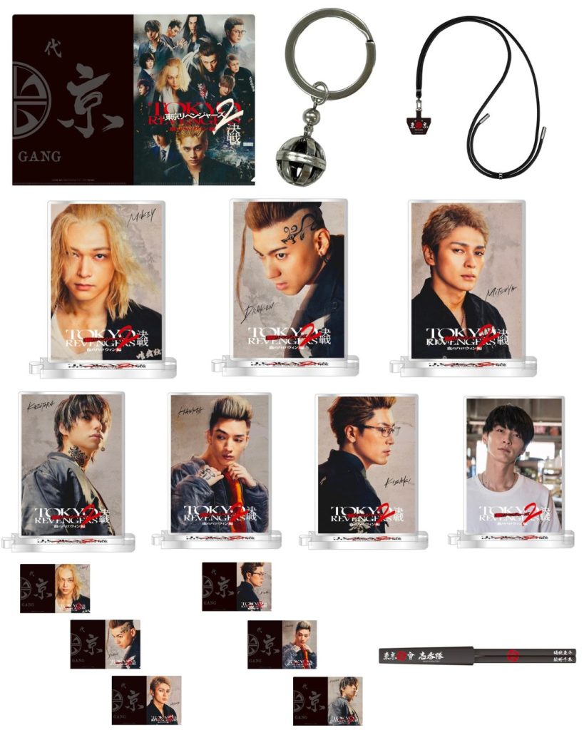 羽宮一虎 血のハロウィン 缶バッチ 駿河屋 - 【買取】羽宮一虎/白