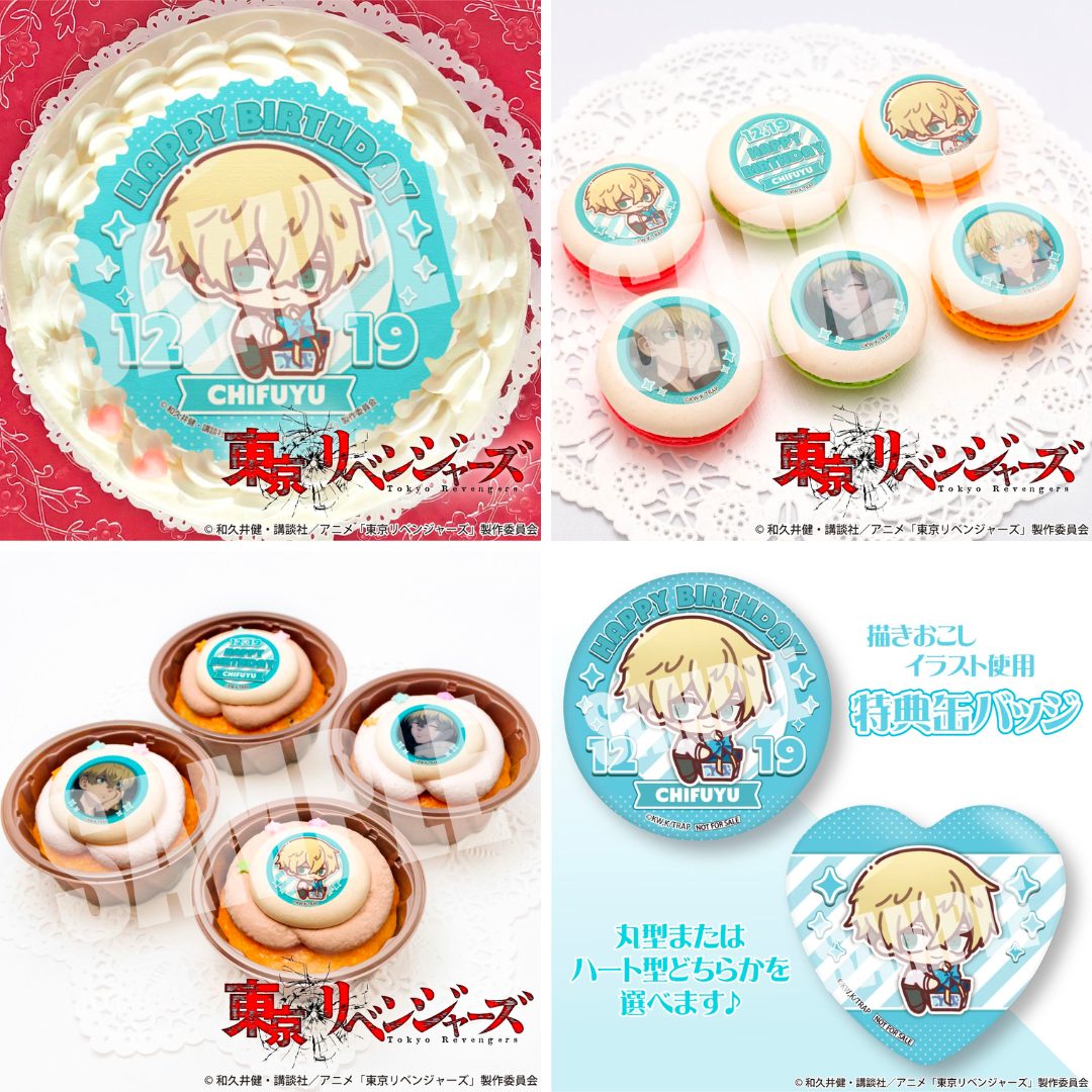 東京リベンジャーズ 原画展 缶バッジ コマクリアバッグ 松野