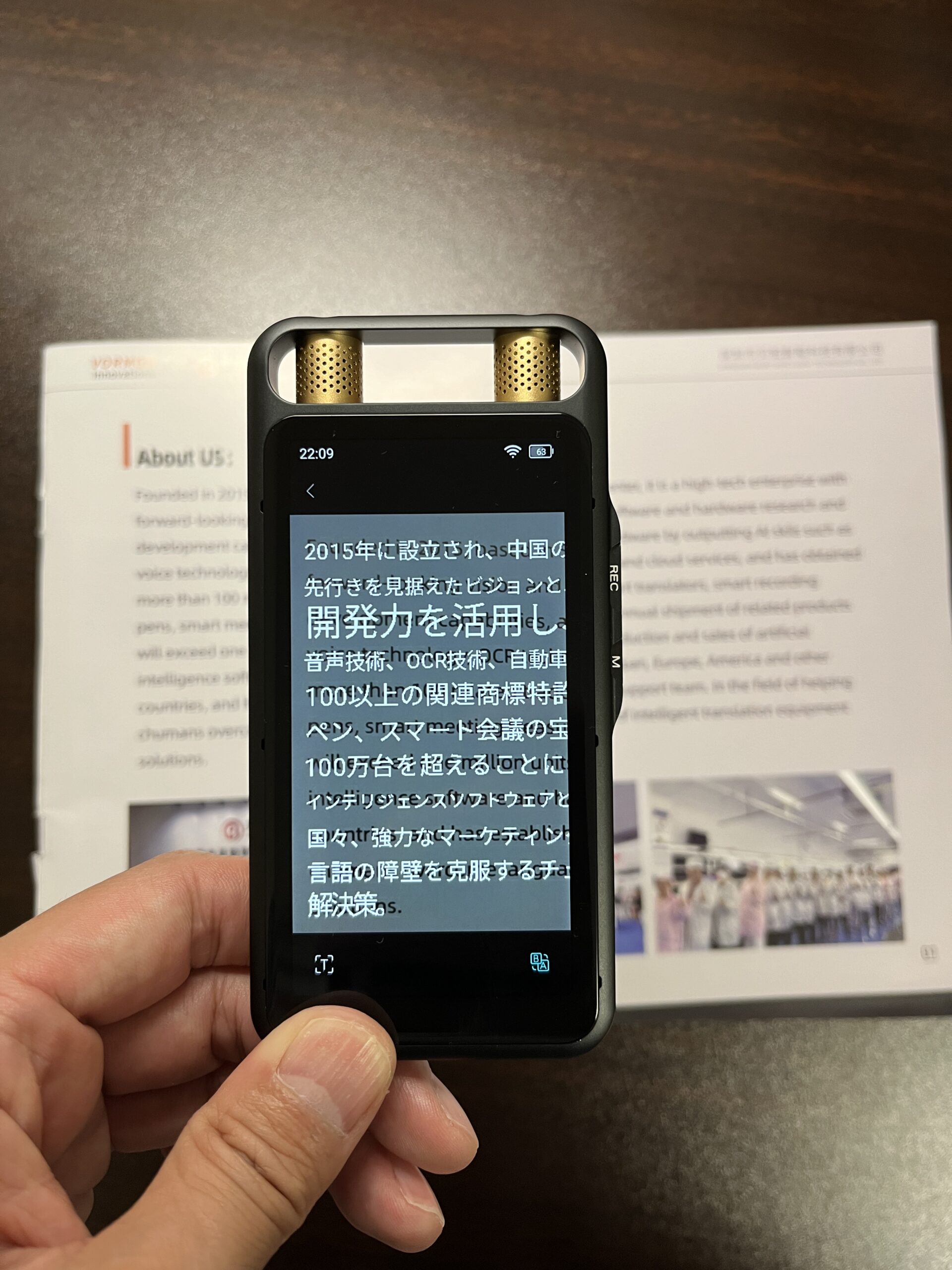 AI voice recorder M5 – TomiX Trade