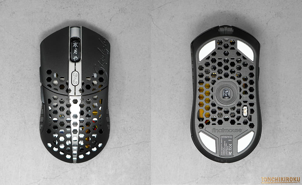 ゲーミングマウス「Finalmouse Starlight Pro – The Last Legend